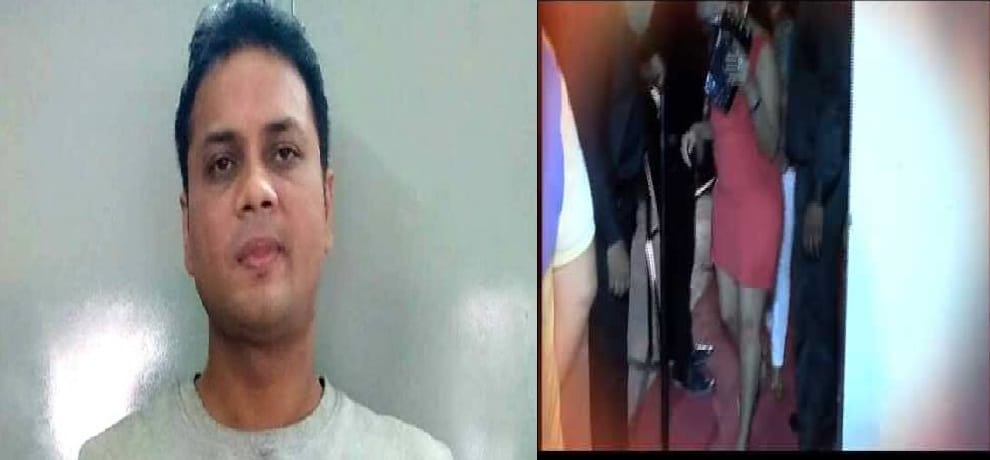Drunk CEO Arrested for Sexual Harassing Girl in a Pub