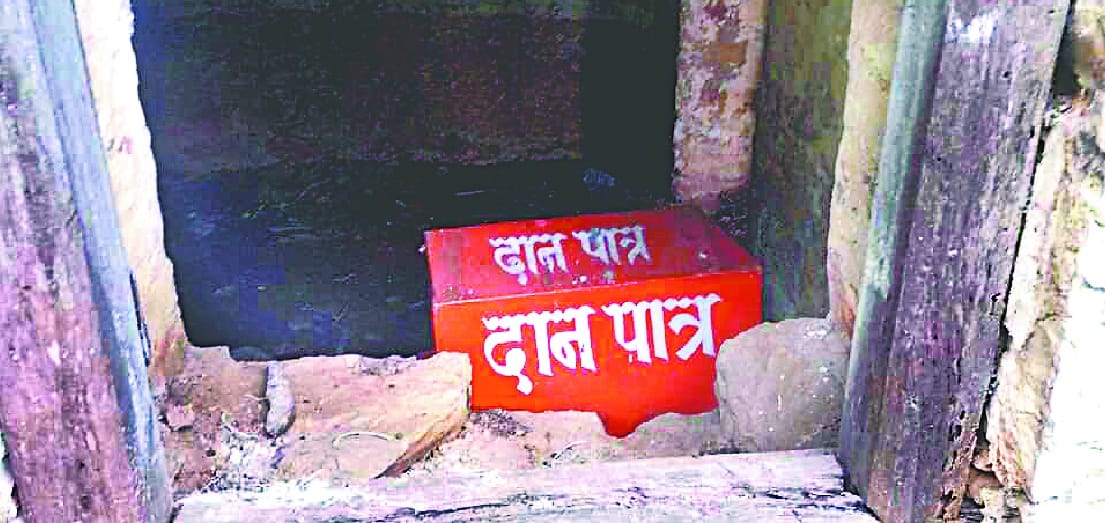 Found donut from stolen from Mahakali temple