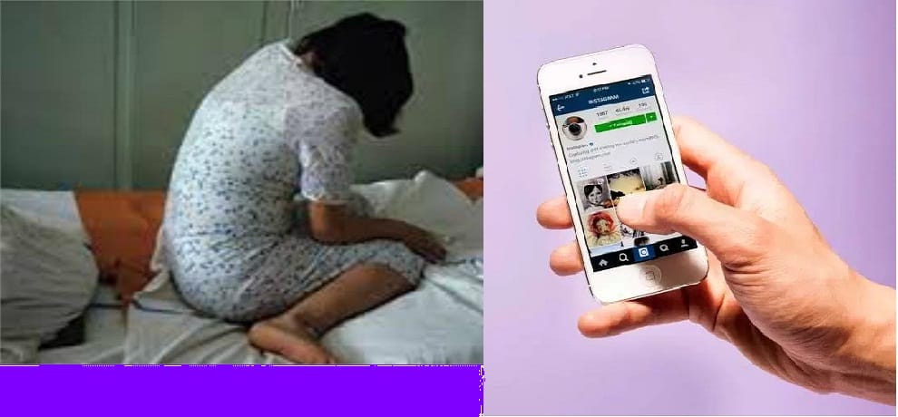 Ex-boyfriend booked for posting nude photos of girlfriend on instagram