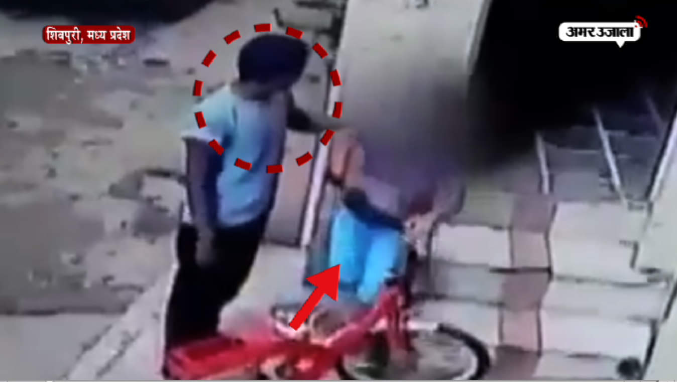 शिवपुरी मंचला