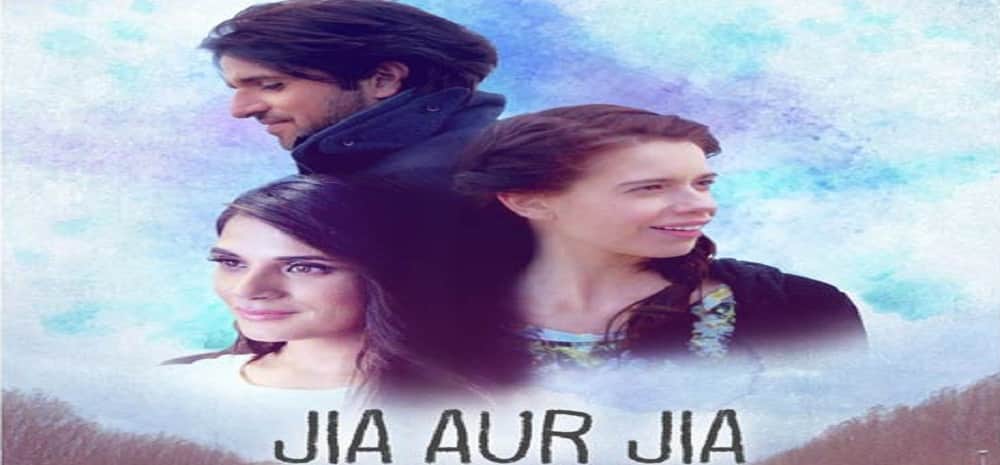 Jia aur Jia Trailer launched, Kalki and Richa in Lead roll 