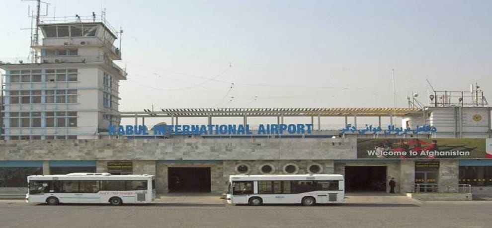 Rocket lands near Kabul airport after US Defense Secretary Jim Mattis arrives