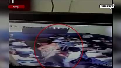 CLASS 8TH STUDENT INJURED AFTER BEING BEATEN UP BY TEACHER IN KANPUR