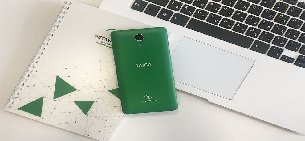 Kaspersky Lab Surveillance Proof Smartphone TaigaPhone 