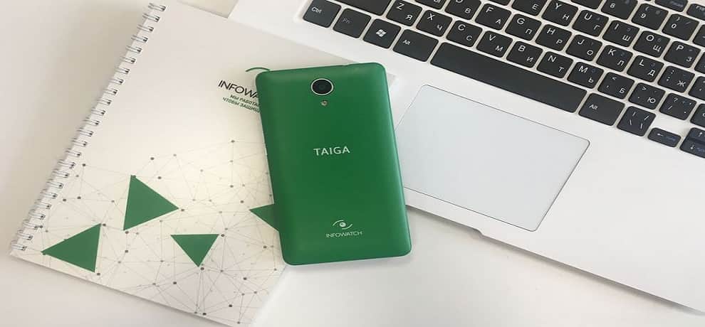 Technology News This Week From 23 To 30 September 2017