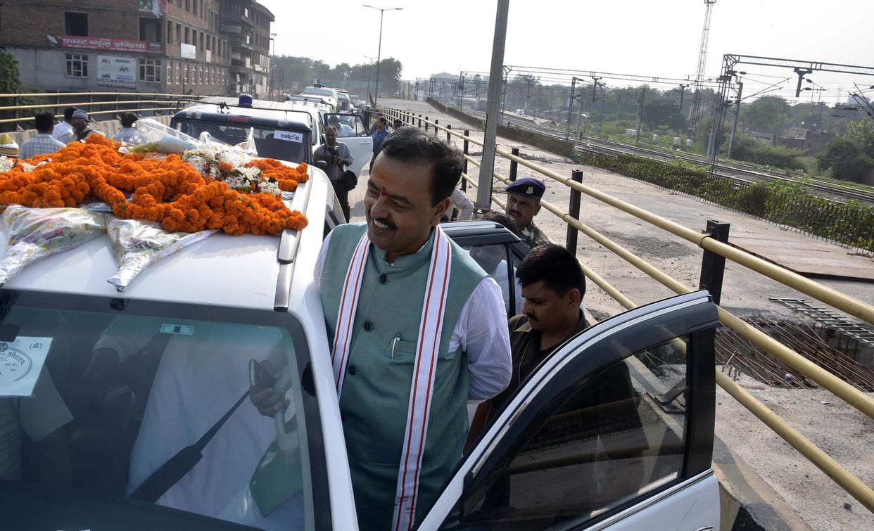 dupty CM keshav prasad mourya talks about BHU case 