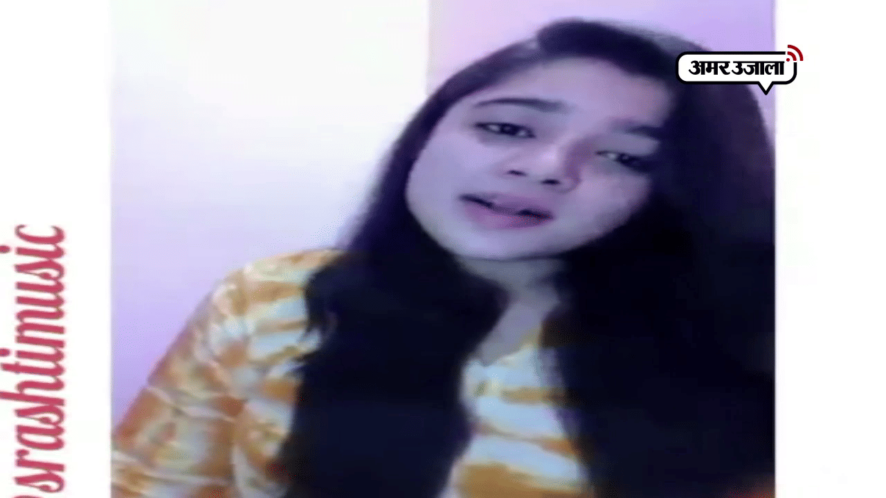 लता फैंस