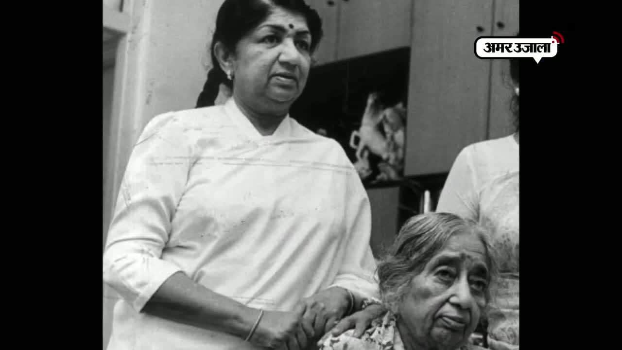 When Lata Mangeshkar was given slow poison  and she couldn't sing for 3 months