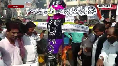 THE EFFIGY OF GST BLOWN BY TRADERS IN LUCKNOW
