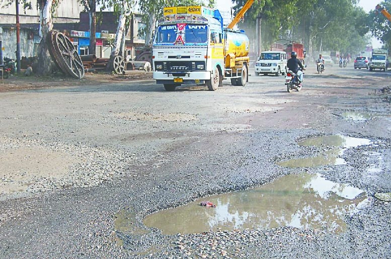 150 pits in one and a half kilometers of road