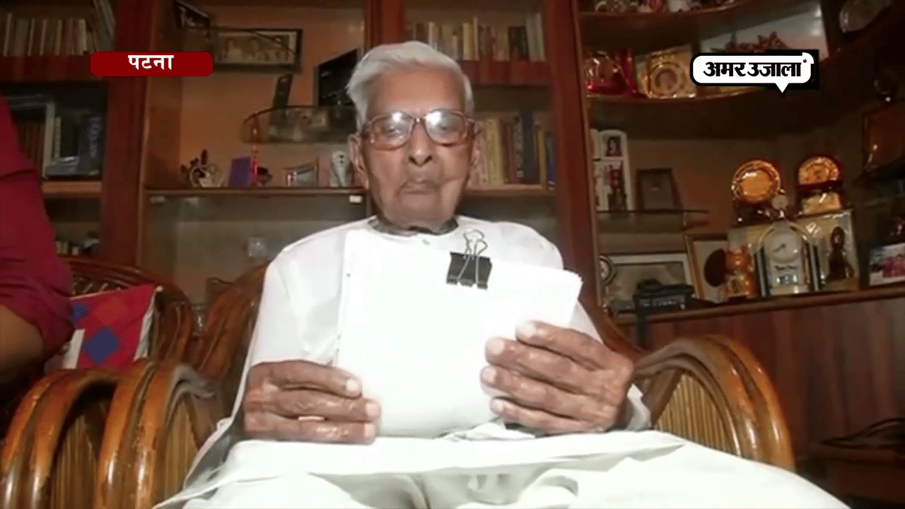 बुजुर्ग ने पास किया एम ए