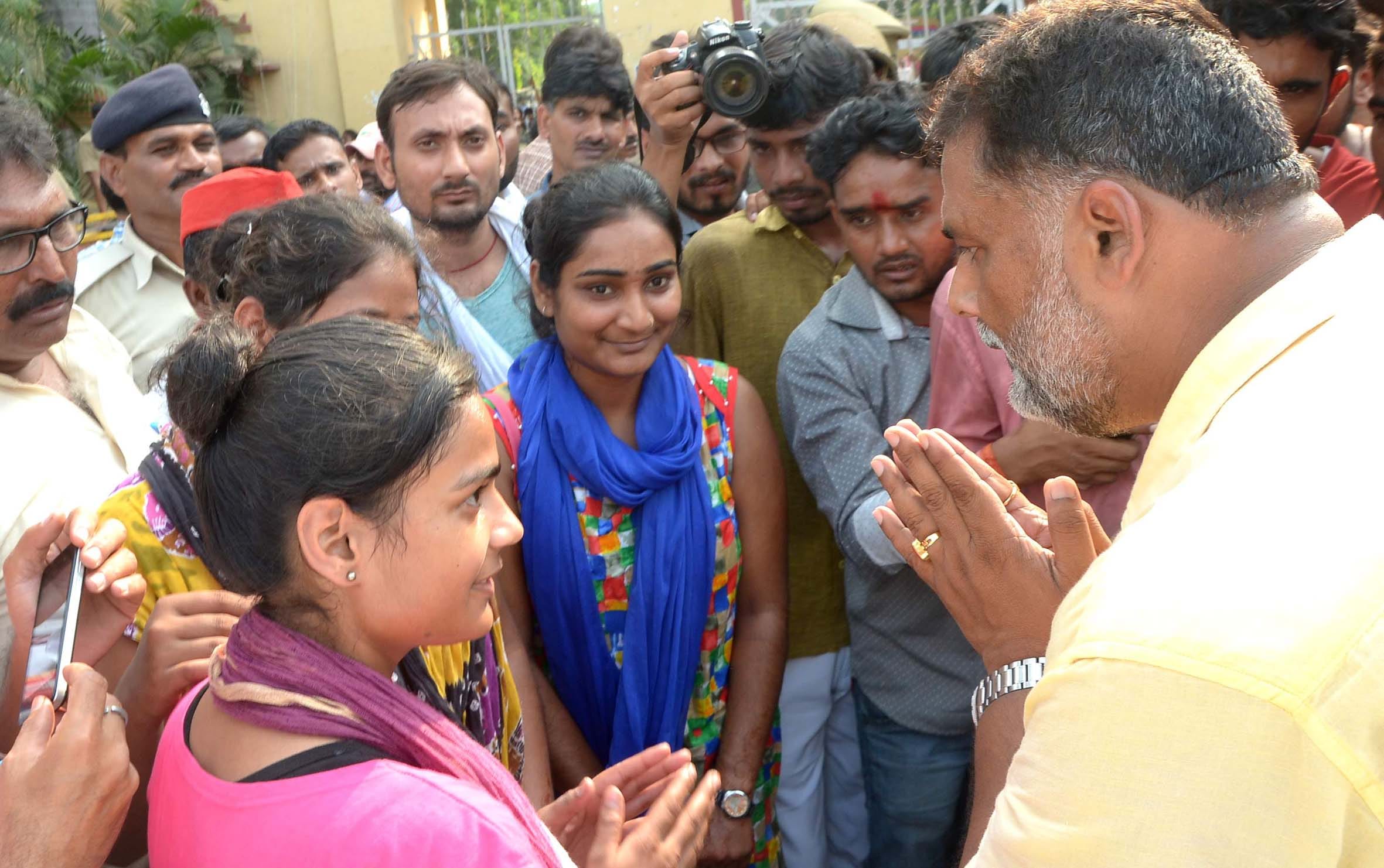  MP pappu yadav reach BHU