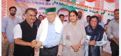 Rajya Sabha MP Vipalav Thakur statement over cm virbhadra singh 