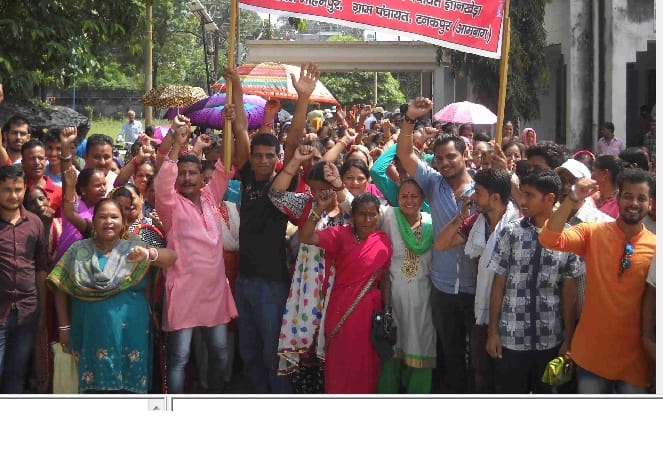 Vigorous demonstration in villagers tahsil