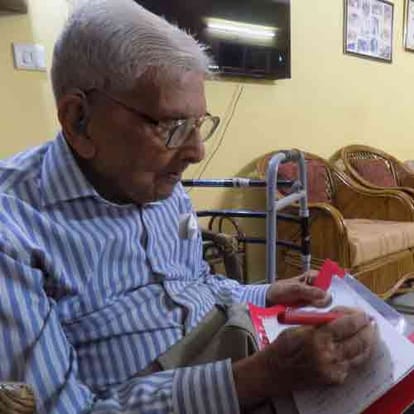 98 Year Old Rajkumar Vaisya Cleared MA Exams Make Record