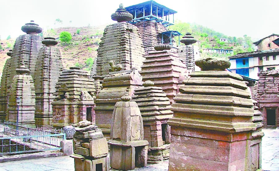 Sun Temple Kosi Katarmal