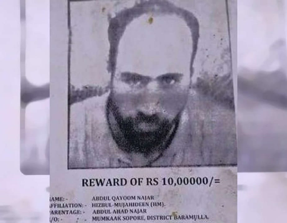आतंकी