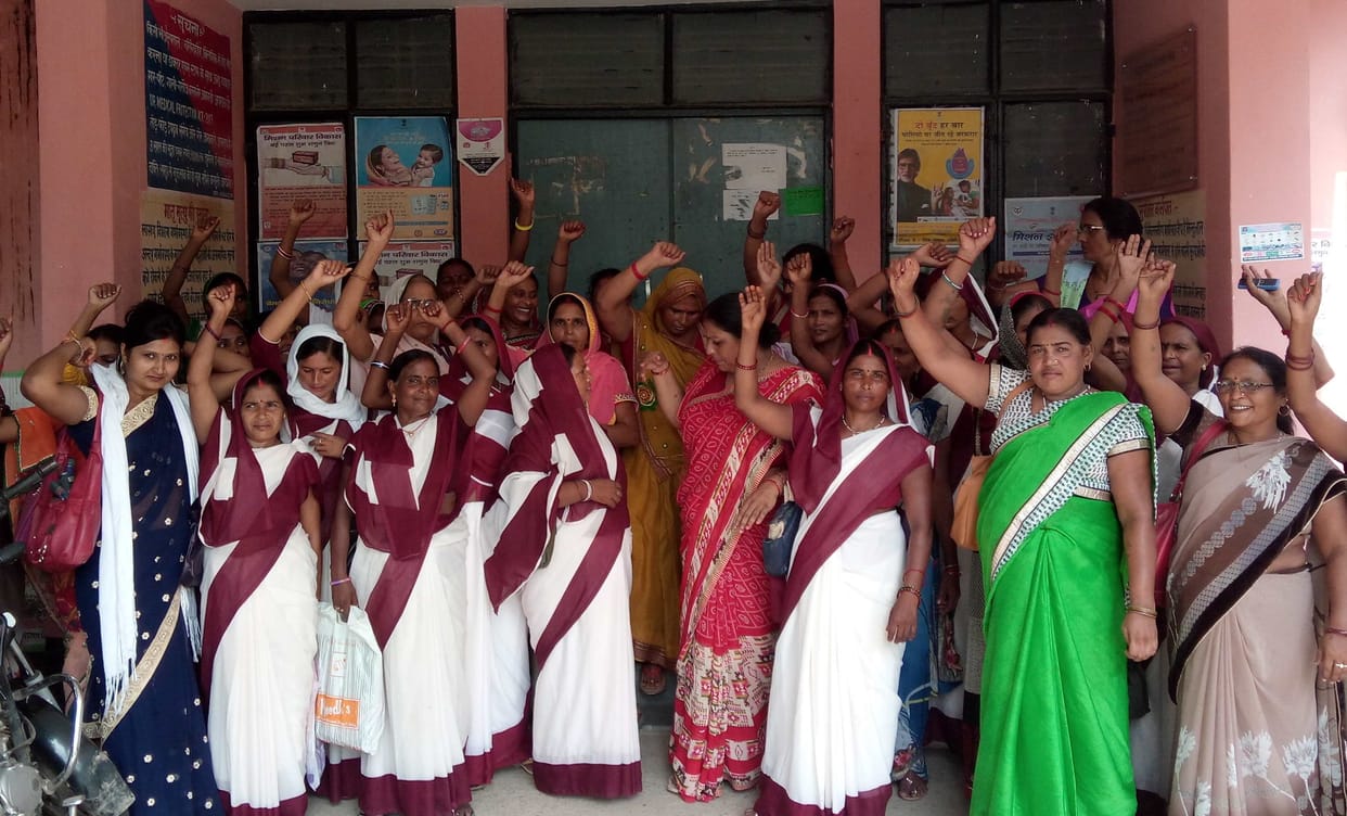 aasha employees Imprisonment to hospital employees