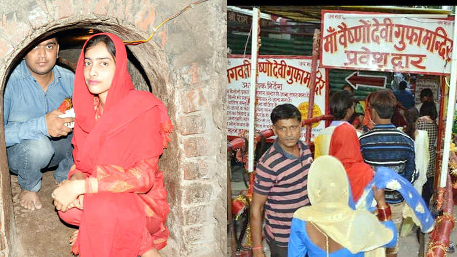 Vaishno Devi temple of Kanpur 