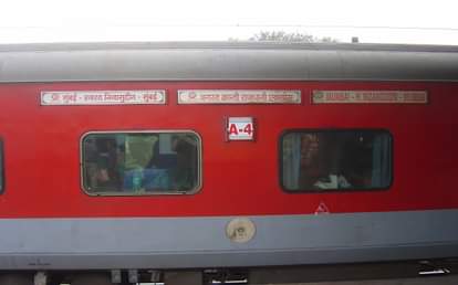 WESTERN RAILWAY WILL INSTALL CCTVS IN PREMIUM COACHES