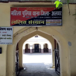 फाइल फोटो।