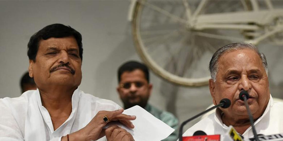 Mulayam Akhilesh is going to remove Path of pique