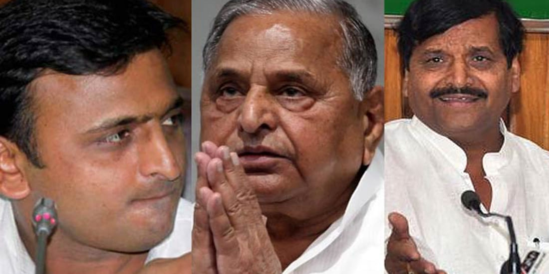 Mulayam Akhilesh is going to remove Path of pique