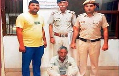 Accused arrested in Bank clerk murder case