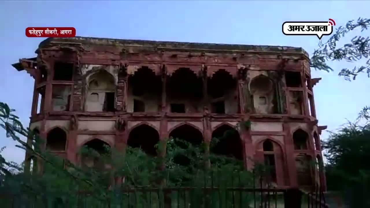 फतेहपुर सीकरी 