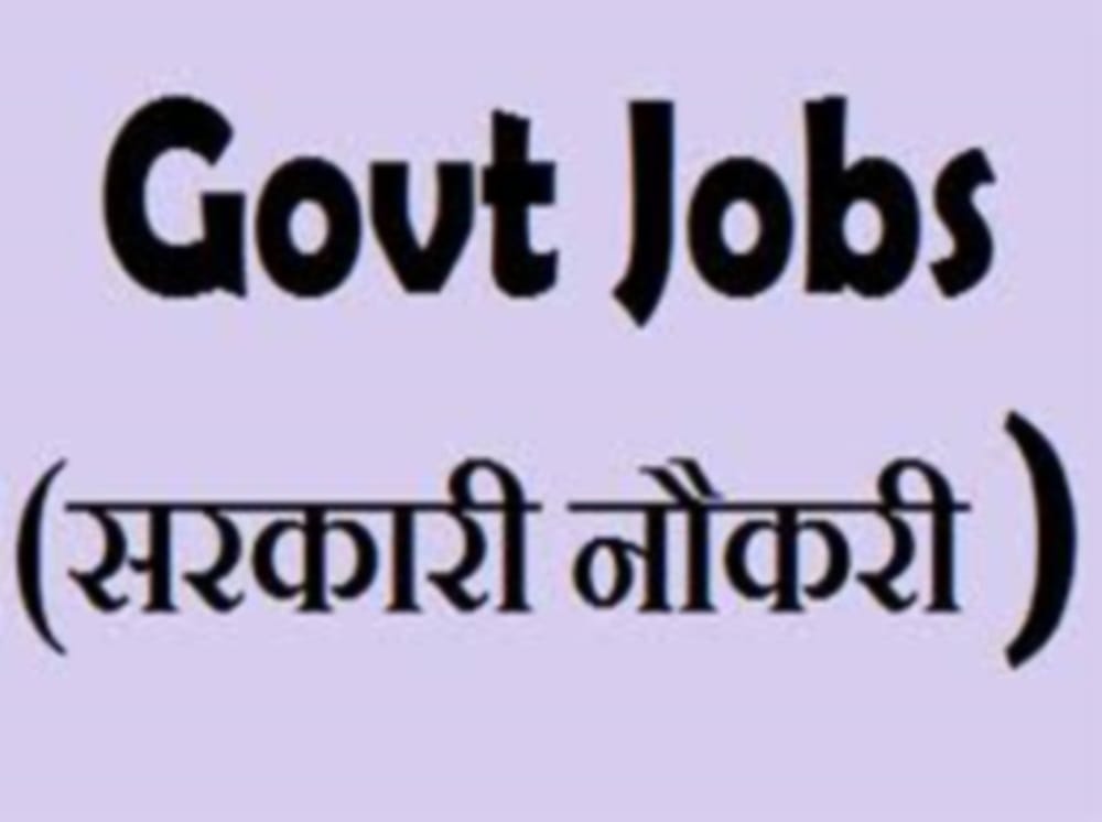 fifteen thousand recruitments will be held in 2019