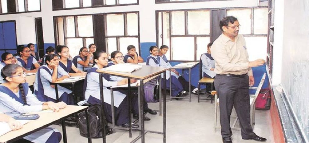 government teacher jobs in uttar pradesh