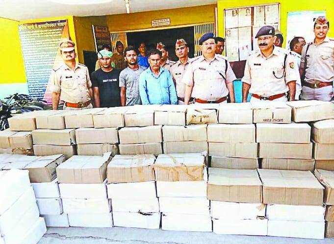 in alcohol smuggling code words, trapped young