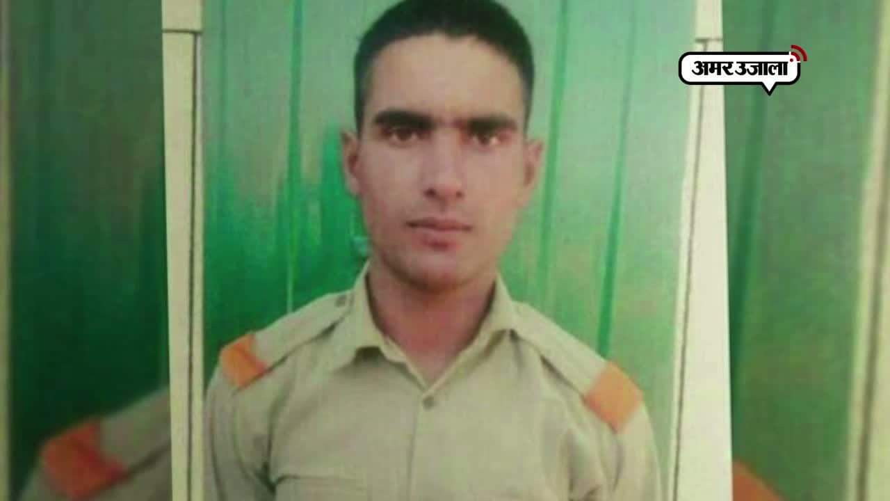 जम्मू-कश्मीर