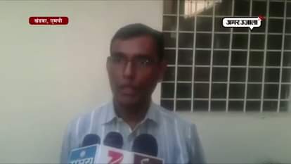 Bjp mla Devendra Verma use abusive language to DFO in khandwa, MP