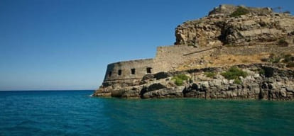 a lonely land where leper were kept