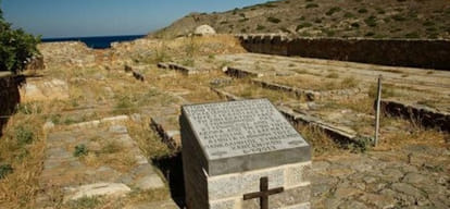 a lonely land where leper were kept
