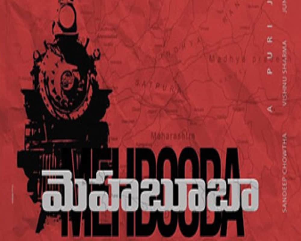 Puri Jagannadh will make movie on pure love story