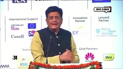 Piyush goyal says Indian Railways will use space technology to make travel safer