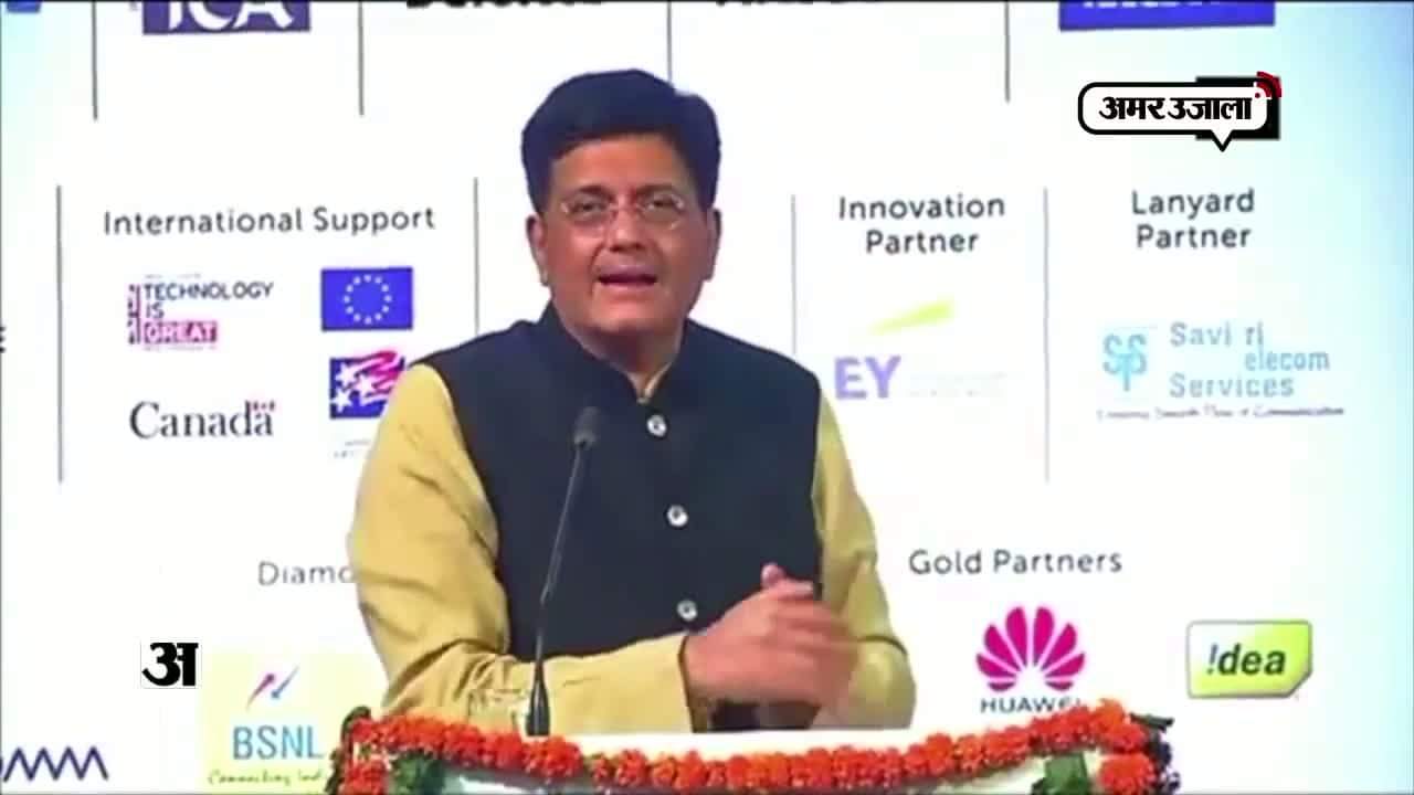 पीयूष गोयल, रेलवे 