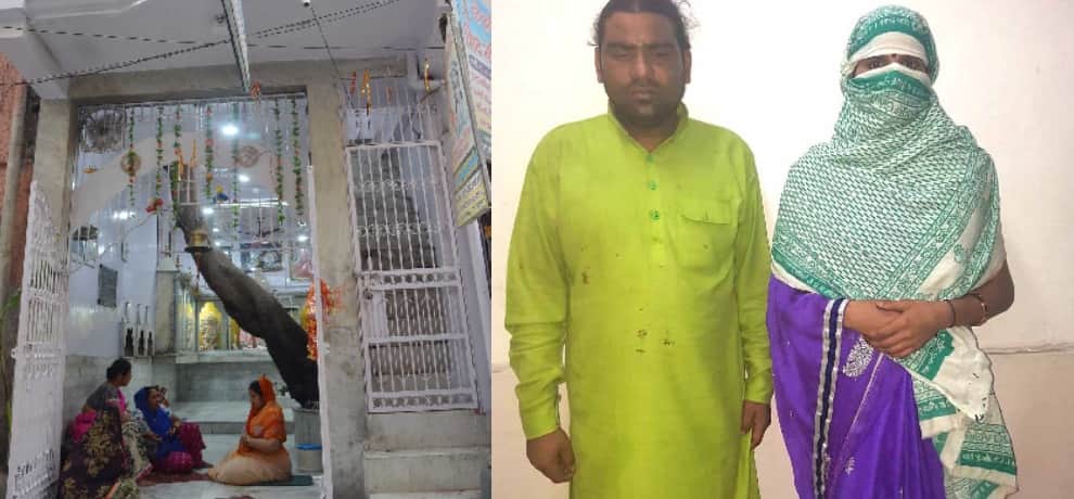 pujari and his wife murdered a man in delhi temple, arrested