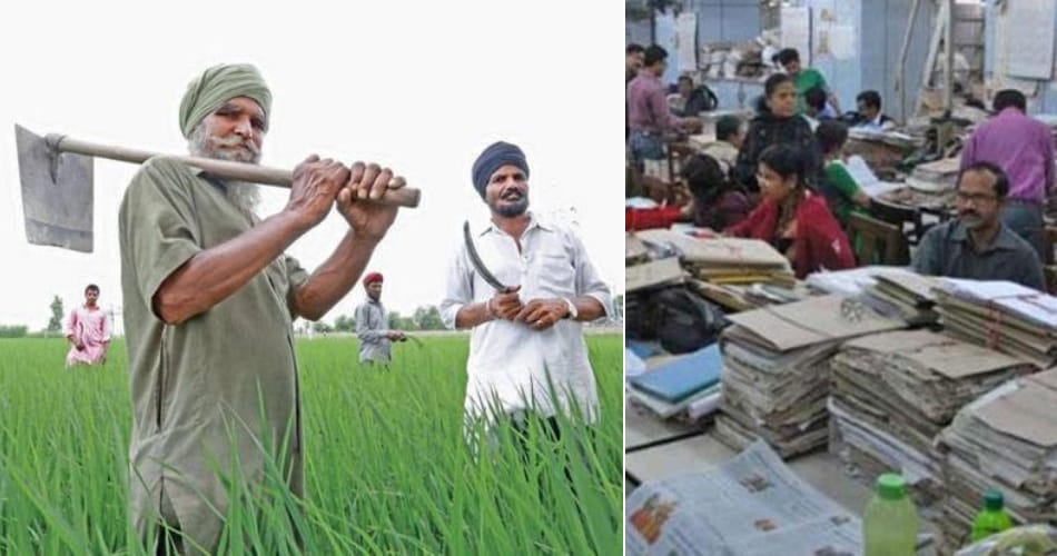 Punjab Government hanged in overdraft, 