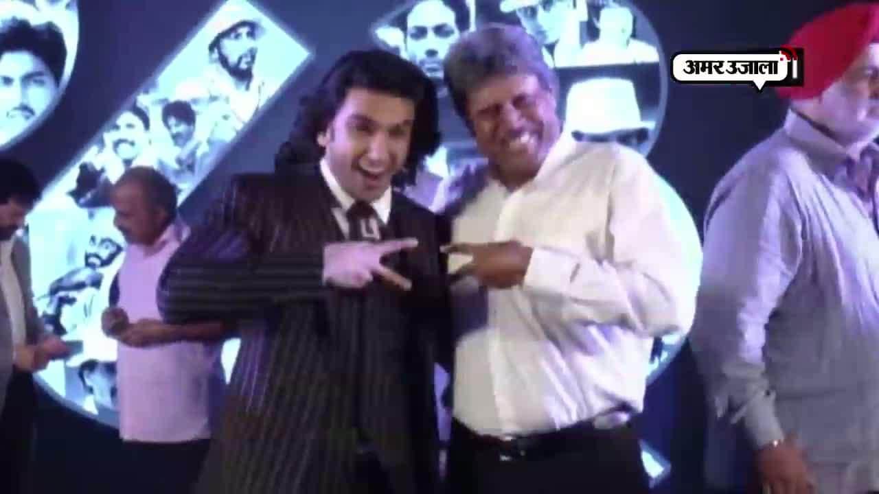 रणवीर-कपिल