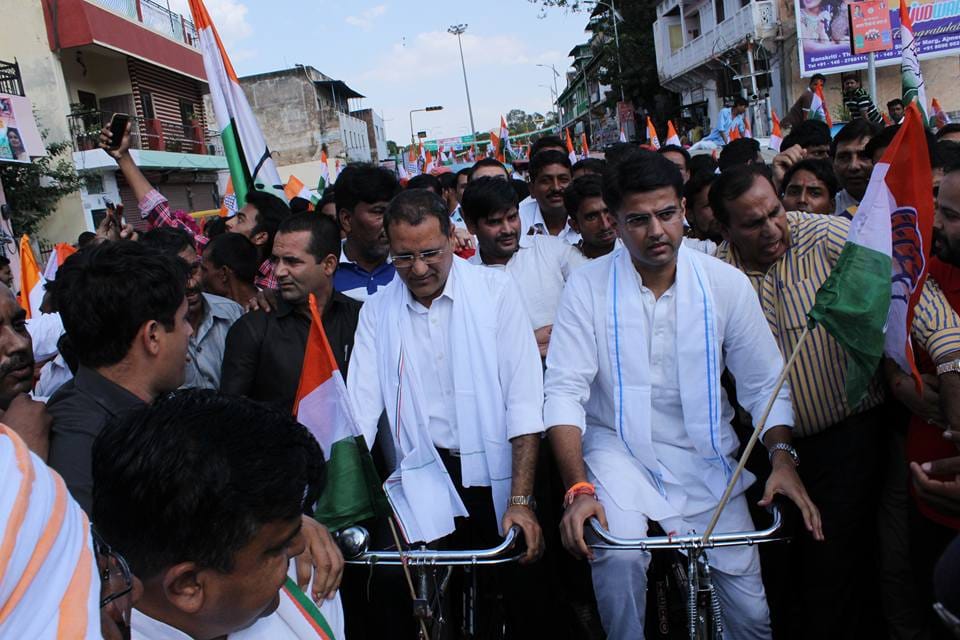 congress drives out cycle rally to protest against 