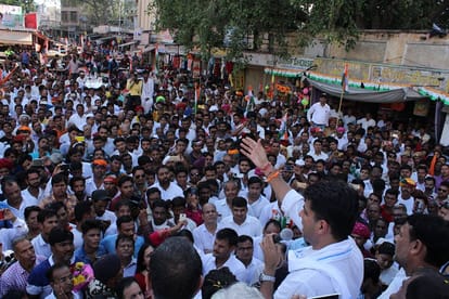 congress drives out cycle rally to protest against 
