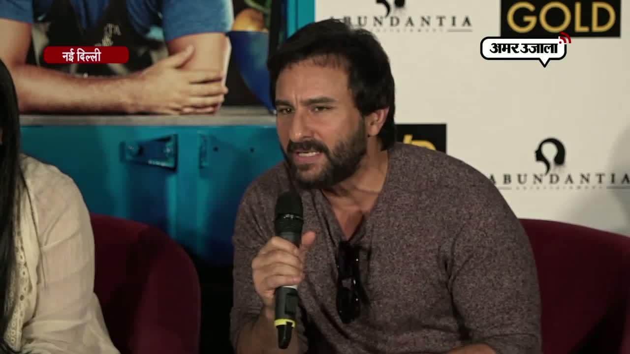 सैफ अली खान