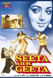 bollywood actress hema malini will be honored in Russia