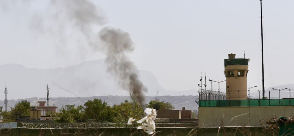 12 security personals died after terrorist attack on police headquarter in Afghanistan