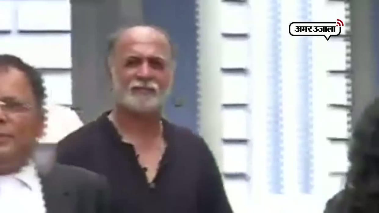 Tarun Tejpal case verdict on rape charges against tehelka editor: Goa court adjourns hearing in Tarun Tejpal case to May 21, Rape case