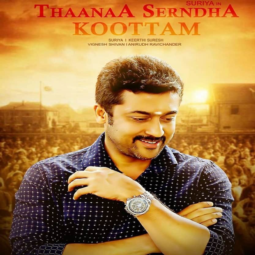 Akshay Kumar starer Special 26 is remade in Tamil, Suriya in lead roll