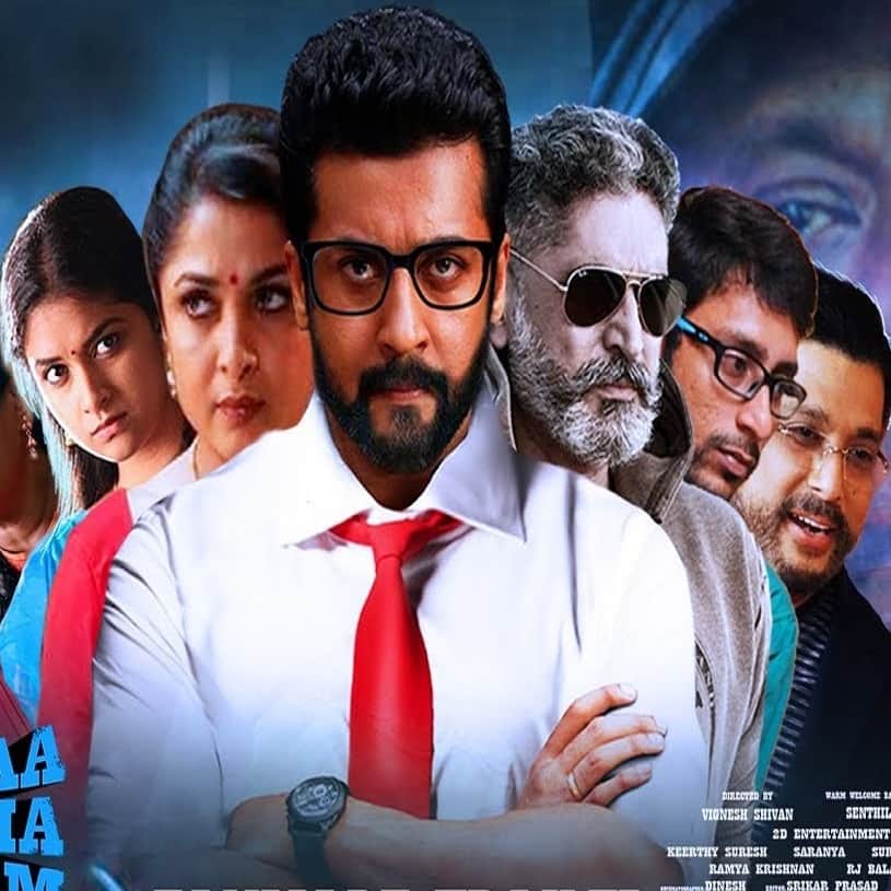 Akshay Kumar starer Special 26 is remade in Tamil, Suriya in lead roll
